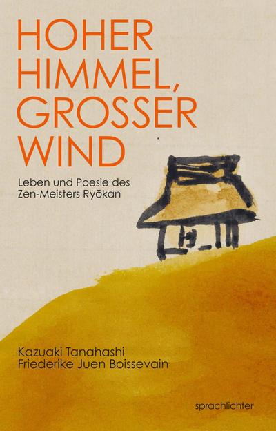 Hoher Himmel, Großer Wind