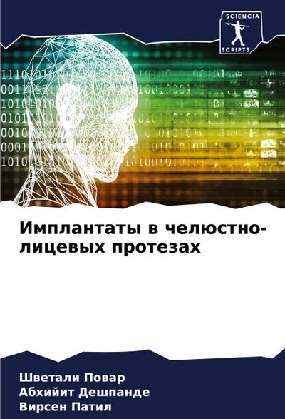 Implantaty w chelüstno-licewyh protezah