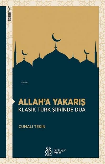 Allaha Yakaris