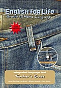 English for Life Teacher’s Guide Grade 12 Home Language