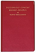 Diccionario Conciso Griego-Español del Nuevo Testa
