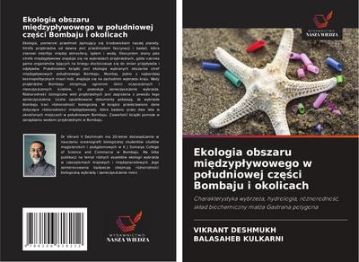 Ekologia obszaru mi¿dzyp¿ywowego w po¿udniowej cz¿¿ci Bombaju i okolicach