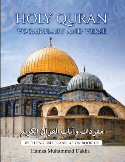 HOLY QURAN VOCABULARY AND VERSE
