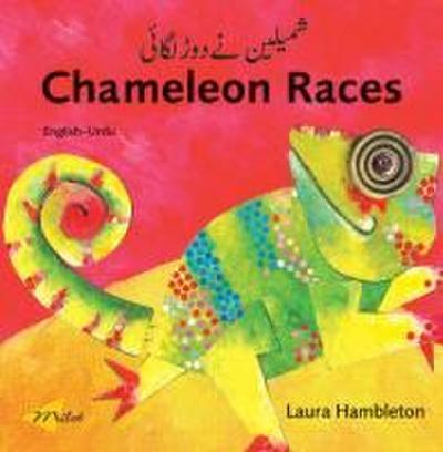 Chameleon Races (English-Urdu)