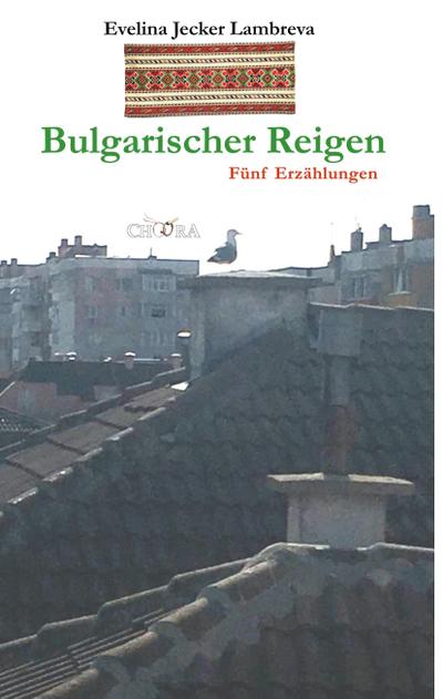 Bulgarischer Reigen