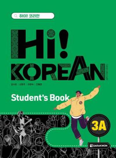 Hi! Korean 3A B1.1. Kursbuch mit Audios inkl. Begleitheft Grammatik/Wortschatz