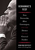 Bernanke’s Test
