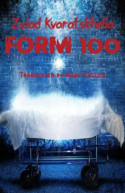 Form 100