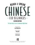Read and Speak Chinese for Beginners, Second Edition - Cheng Ma