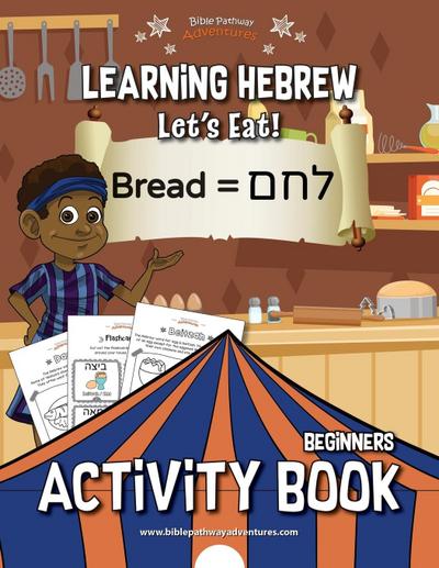 Learning Hebrew