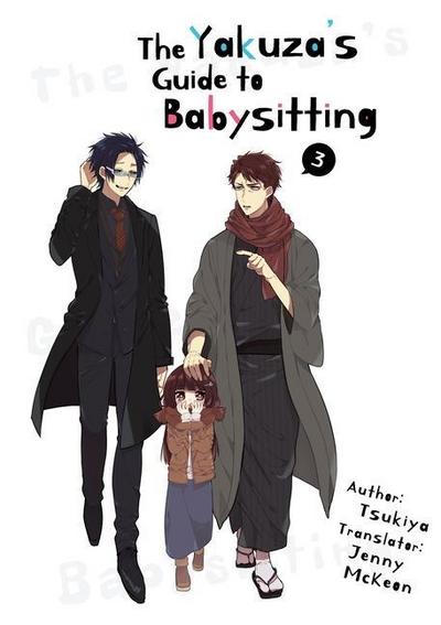 The Yakuza’s Guide to Babysitting Vol. 3