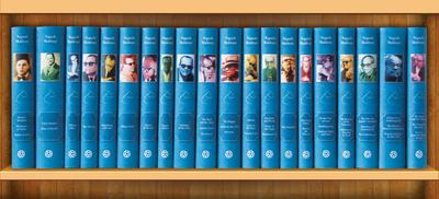 The Naguib Mahfouz Centennial Library