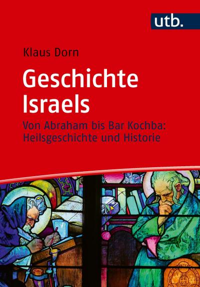Geschichte Israels