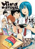 Hinamatsuri
