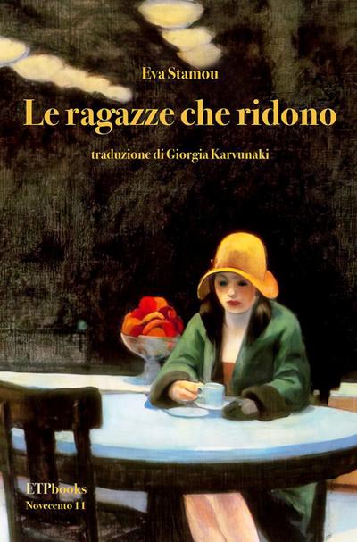 Stamou, E: Ragazze che ridono