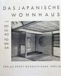 Das japanische Wohnhaus