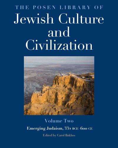 The Posen Library of Jewish Culture and Civilization, Volume 2