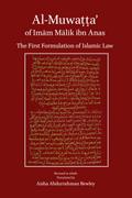 Al-Muwatta of Imam Malik