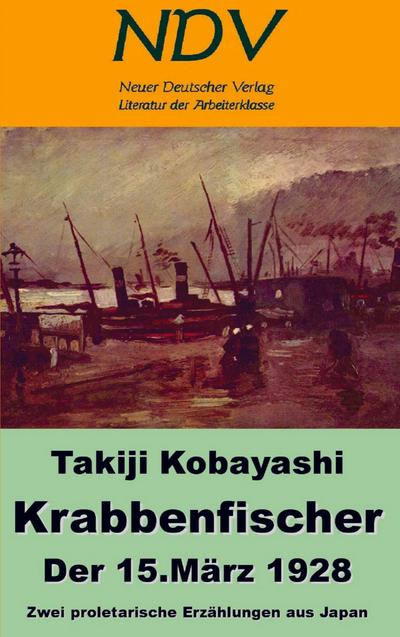Krabbenfischer - Der 15. März 1928