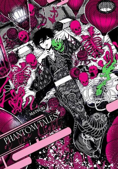 Phantom Tales of the Night - Band 2