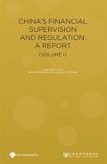 China’s Financial Supervision and Regulation