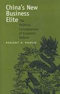 China’s New Business Elite
