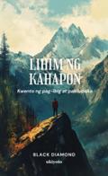 Lihim ng Kahapon | Kwento ng pag-ibig at pakikibaka