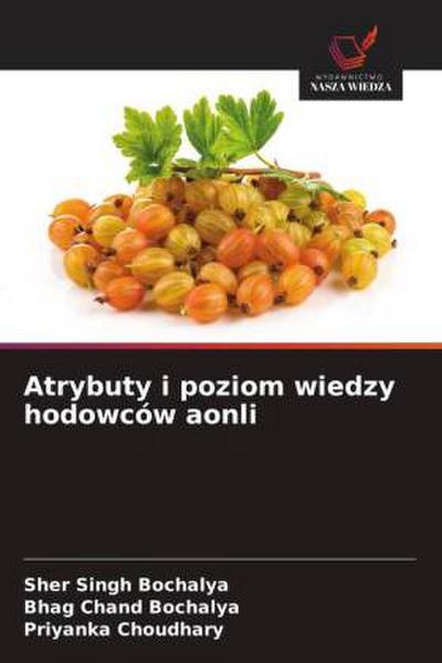 Atrybuty i poziom wiedzy hodowców aonli