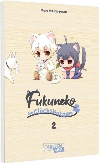 Fukuneko 2