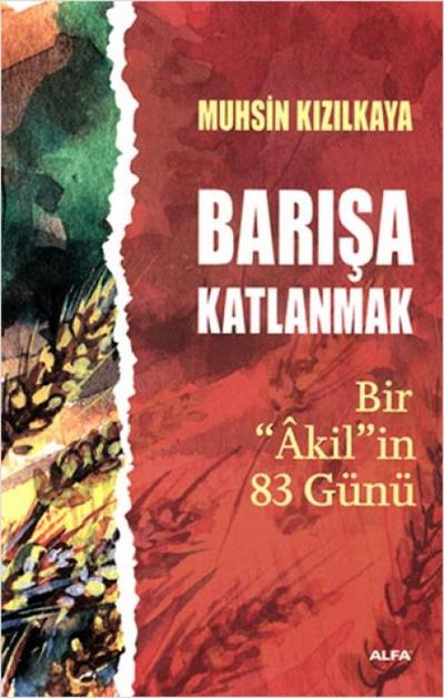 Barisa Katlanmak