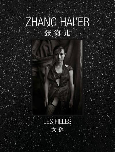 Zhang Hai’er: Les Filles