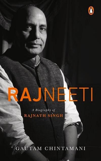 Rajneeti