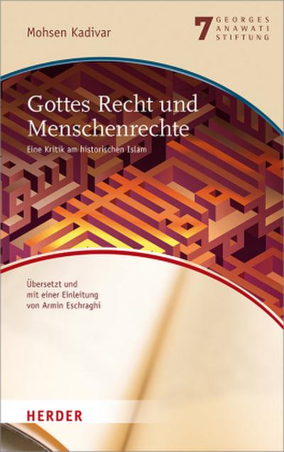 Veröffentlichungen der Georges-Anawati-Stiftung - Buchreihe
