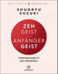 Zen-Geist - Anfänger-Geist
