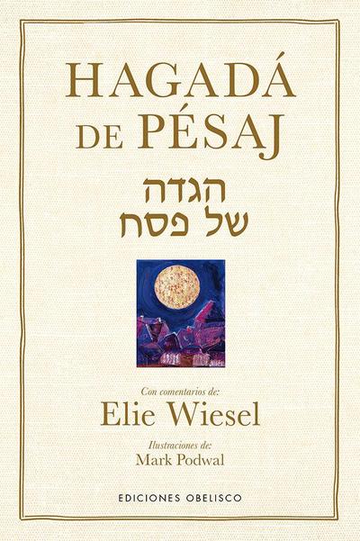 Hagada de Pesaj
