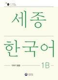 Sejong Korean Extension Activity Book 1B - Korean Edition