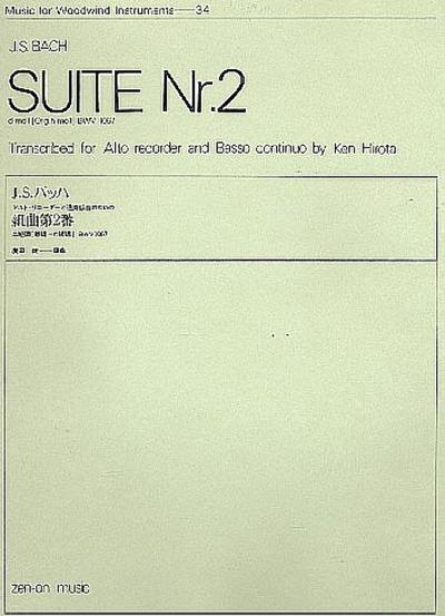 Suite d minor no.2 BWV1067for alto recorder and bc