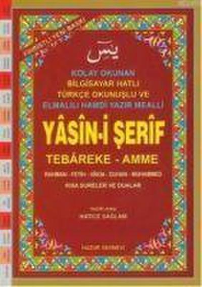 Hafiz Boy Fihristli - Bilgisayar hatti, kolay okunan, renkli Yasin-i Serif