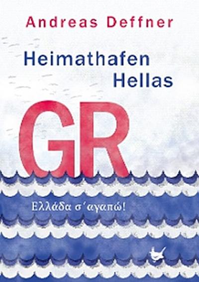 Heimathafen Hellas