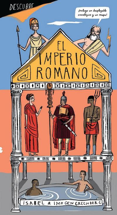 Descubrir-- el Imperio Romano