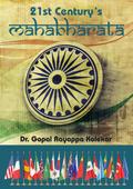 21st Century’s Mahabharata