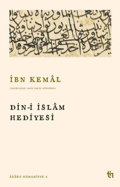 Din-i Islam Hediyesi