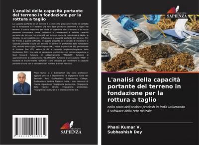 L’analisi della capacità portante del terreno in fondazione per la rottura a taglio