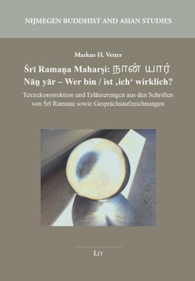 Sri Ramana Maharsi: ____ ____ Na_ yar - Wer bin / ist ’ich’ wirklich?