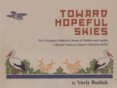 Toward Hopeful Skies