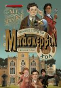 Το μυστήριο με το ρολόι: Παράξενες Ιστορίες από το Μπάσκερβιλ Χολ