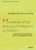 Handbook of the History of Religions in China II