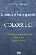 L’epistola di Paolo apostolo ai Colossesi
