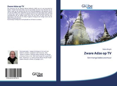 Zware Adze op TV