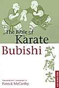 Bible of Karate Bubishi
